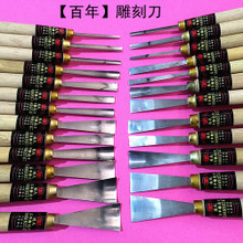白鋼木雕刀 精雕細琢的藝術利器，最新產品參考全解析