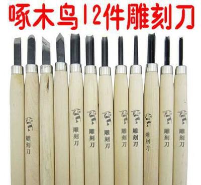 啄木鳥木刻工具系列 PM132橡皮印章雕刻刀與工藝木刻刀選購指南